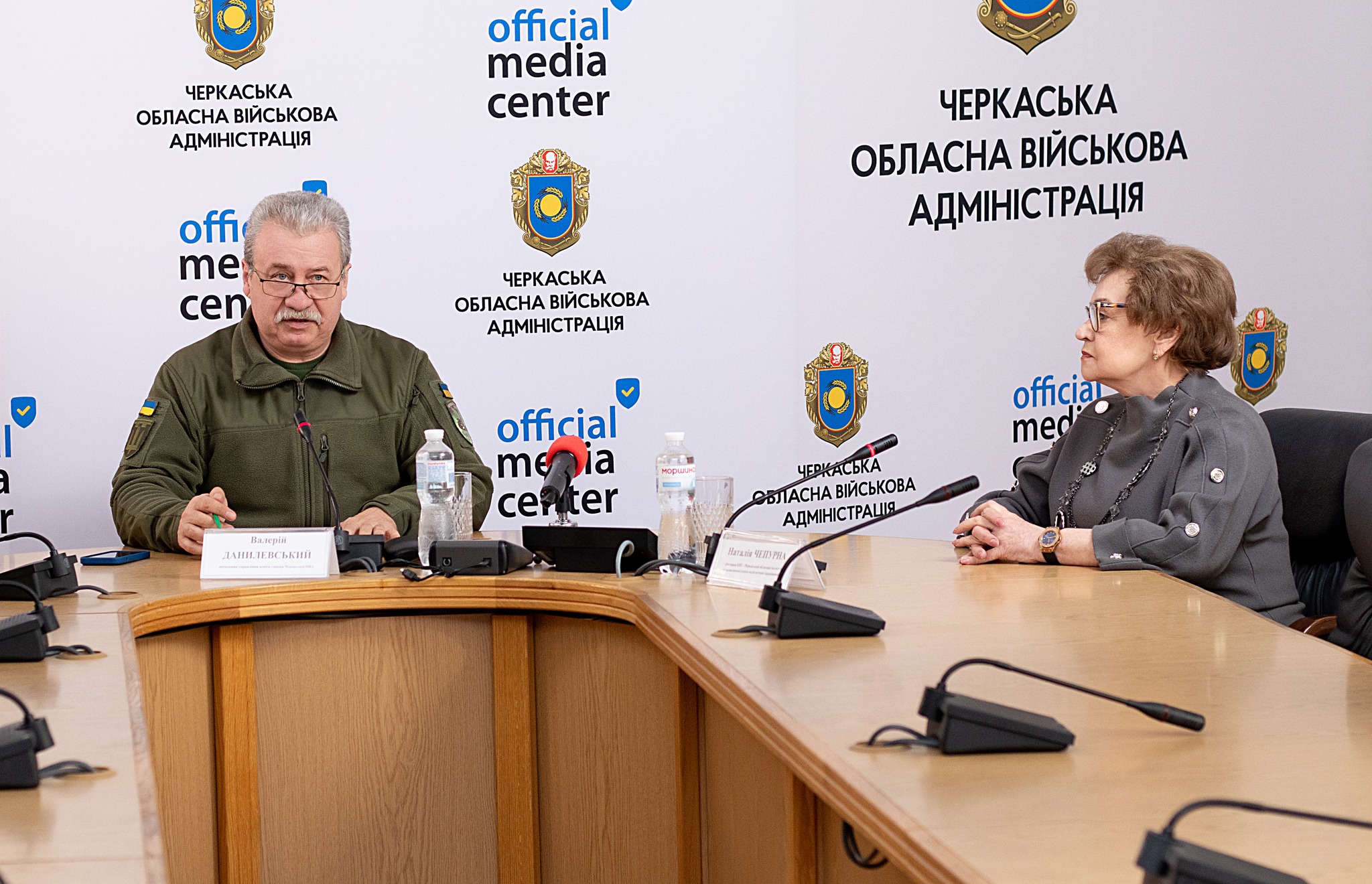 управління освіта