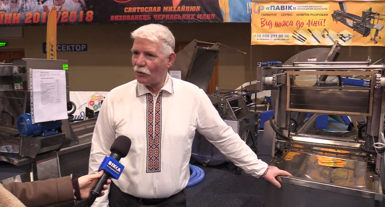 Гуслій Юрій