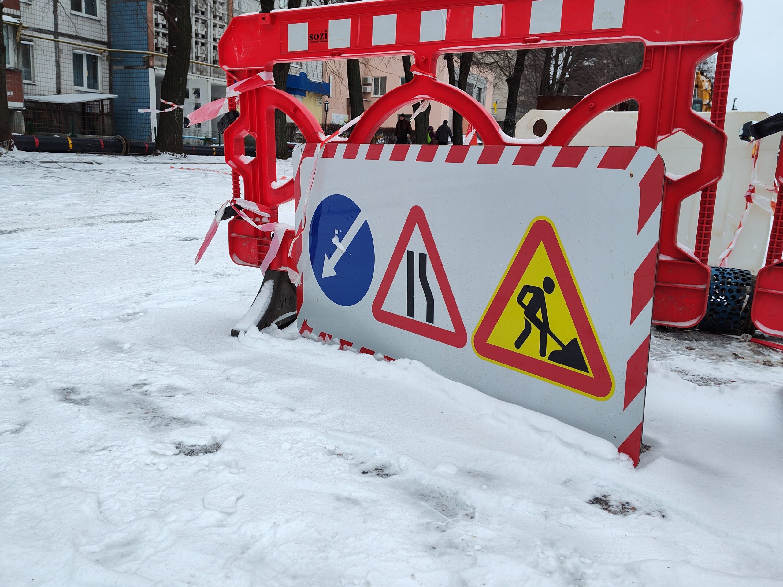 ремонт проїзд